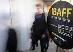 Entrada al festivial de cine en una edición anterior. :: I. Sánchez/AGM/