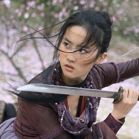 Yifei Liu, en un fotograma de 'El reino prohibido'./