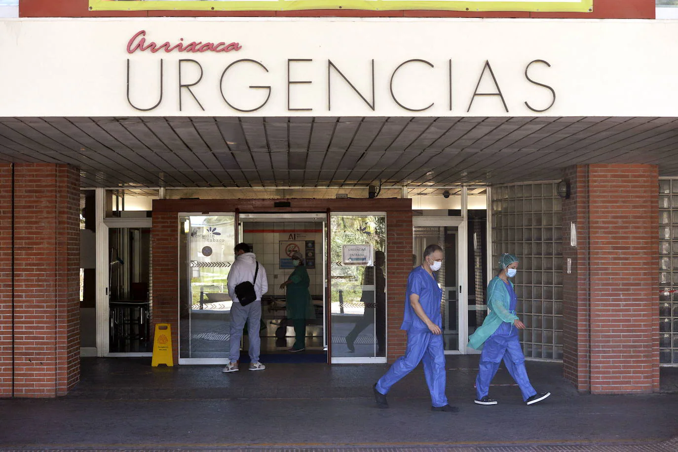 Emergency door of the Virgen de la Arrixaca hospital, in Murcia, in a file photograph.